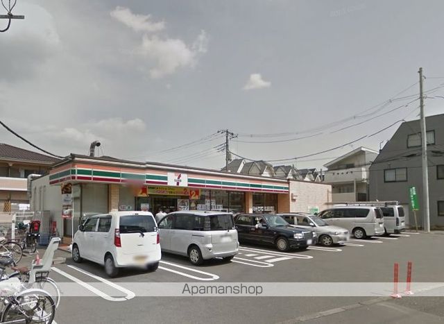 コンビニ　セブンイレブン三鷹新川１丁目（コンビニ）まで650m
