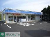 コンビニ　一橋学園駅の周辺施設（コンビニ）まで800m