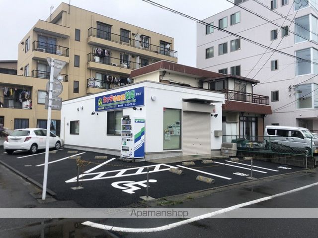 その他　ホッタ晴信堂薬局本町店（その他）まで117m