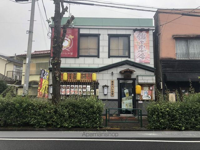 その他　東京ハレル家（その他）まで125m