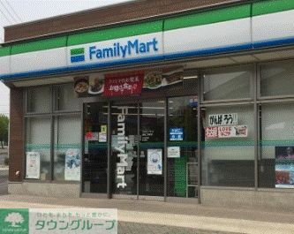 コンビニ　ファミリーマート瑞穂二野町店（コンビニ）まで180m