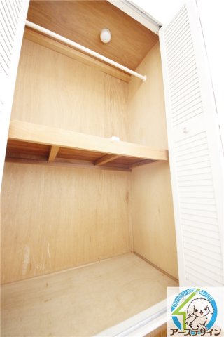 収納　※類似部屋