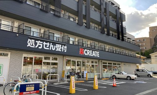 ドラックストア　クリエイトSD(エス・ディー) 川崎新作店（ドラッグストア）まで449m