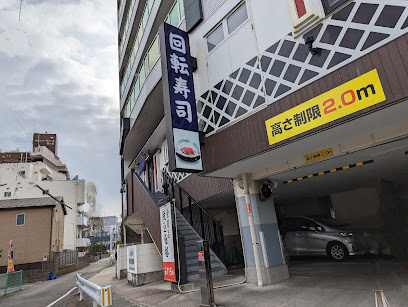 飲食店　無添 くら寿司 川崎溝の口店（飲食店）まで340m