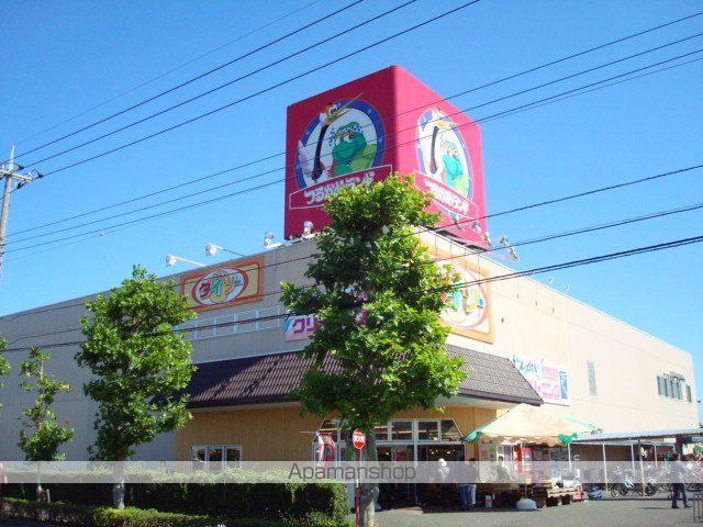 その他　ＴＡＩＲＡＹＡ武蔵村山店（その他）まで1313m