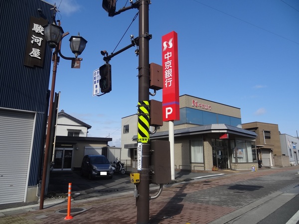 銀行　中京銀行久居支店（銀行）まで818m
