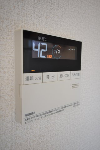 その他設備　別号室画像。ご参考下さい