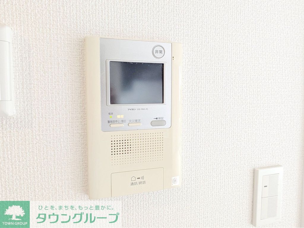 セキュリティ　設備