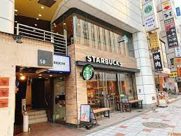 飲食店　スターバックスコーヒー 渋谷文化村通り店（飲食店）まで1031m