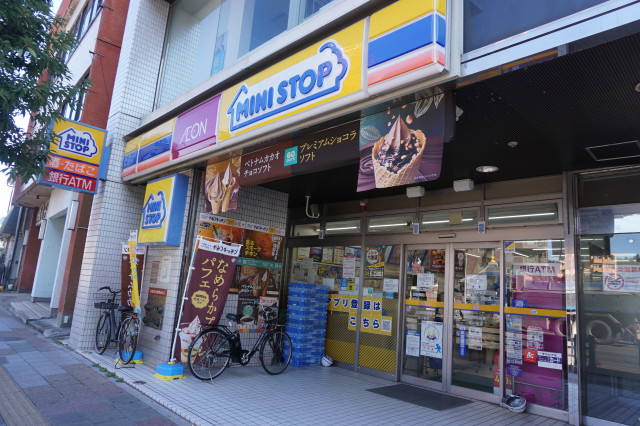 コンビニ　ミニストップ仙台長町１丁目店（コンビニ）まで500m