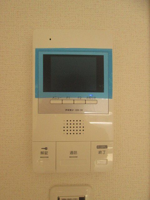 その他設備　設備