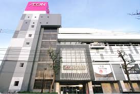 スーパー　イオンスタイル 板橋前野町（スーパー）まで293m