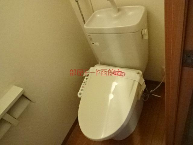 トイレ　シャワー付トイレ