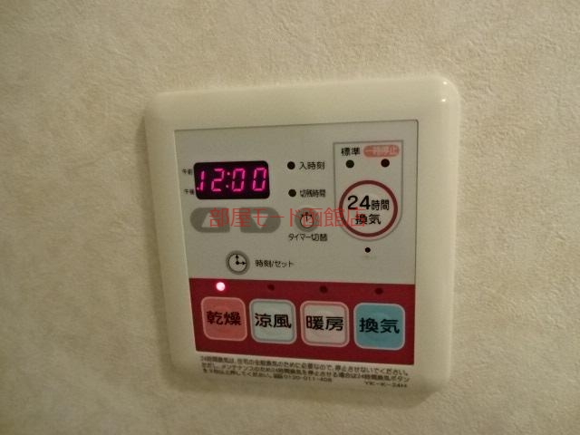 その他設備　浴室乾燥機