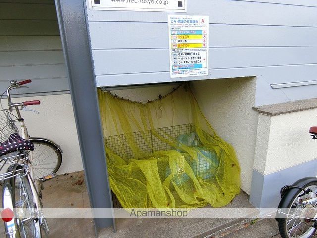 その他共有部分　その他共有部分