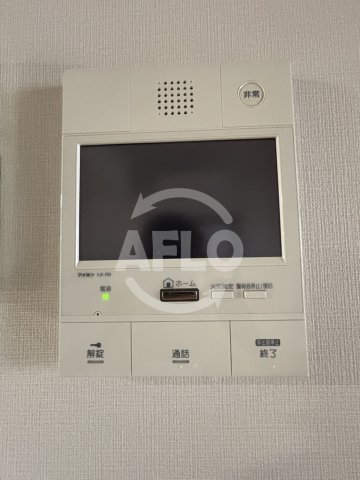 セキュリティ　エル・セレーノ九条　モニター付きインターホン