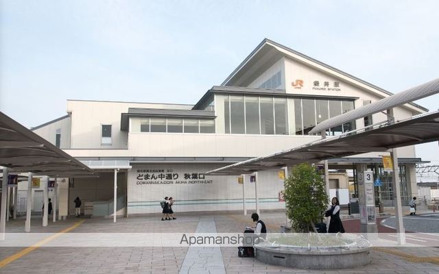 その他　袋井駅（その他）まで1413m
