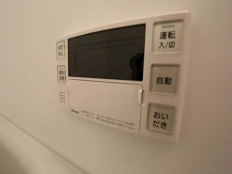 その他設備　オートバス機能・追い焚き機能付給湯設備