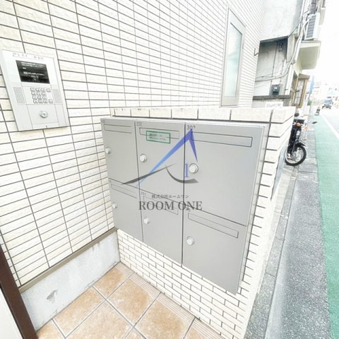 その他共有部分　集合ポストです。