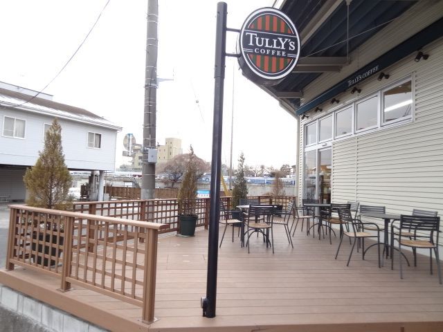 飲食店　タリーズコーヒー作新学院前店（飲食店）まで750m