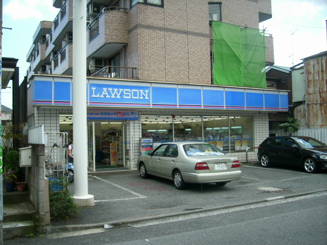 コンビニ　ローソン横浜北寺尾五丁目店（コンビニ）まで332m