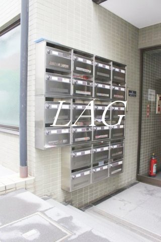 その他共有部分　集合ポストです。