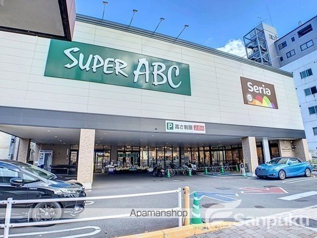 スーパー　ＡＢＣ上一万店（スーパー）まで408m
