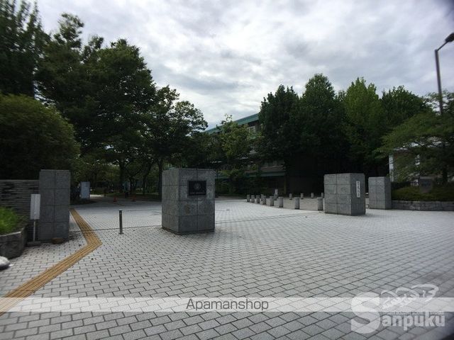 大学・短大　愛媛大学（大学・短大）まで677m
