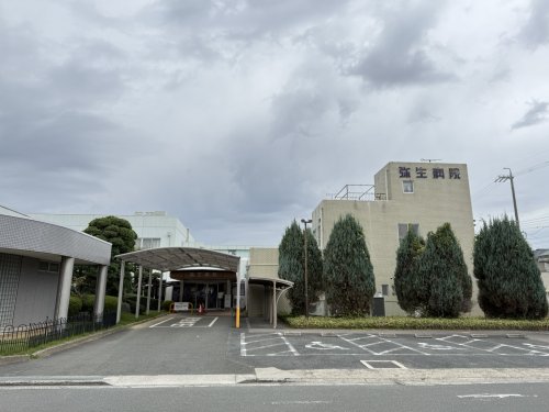病院　弥生病院（病院）まで1215m