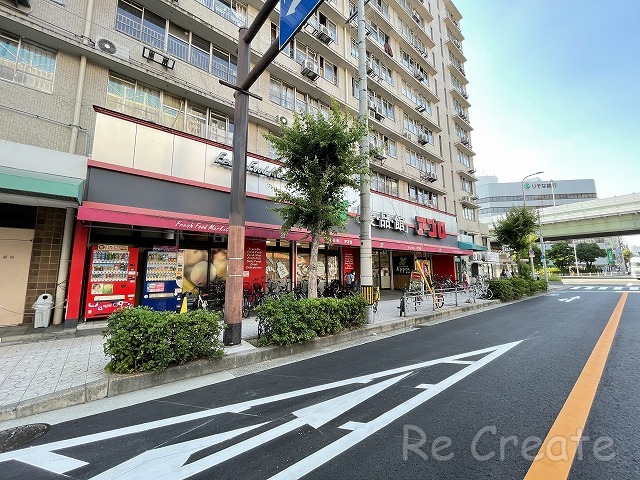 スーパー　食品館アプロ桜川店（スーパー）まで653m