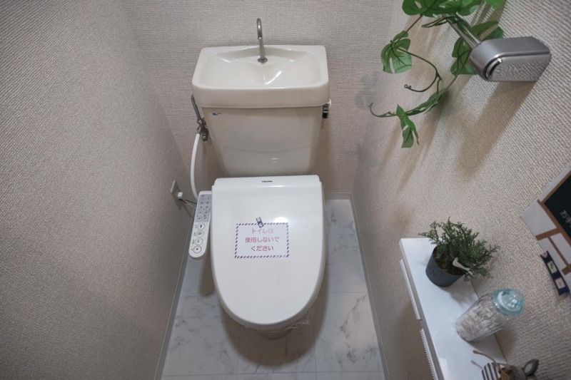 トイレ