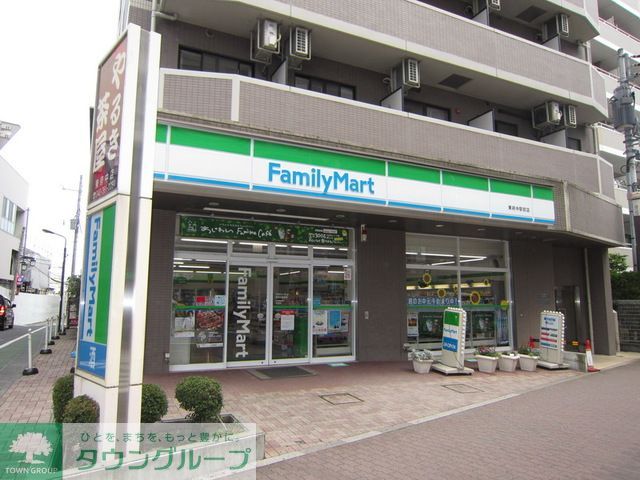 コンビニ　ファミリーマート東府中駅前店（コンビニ）まで580m
