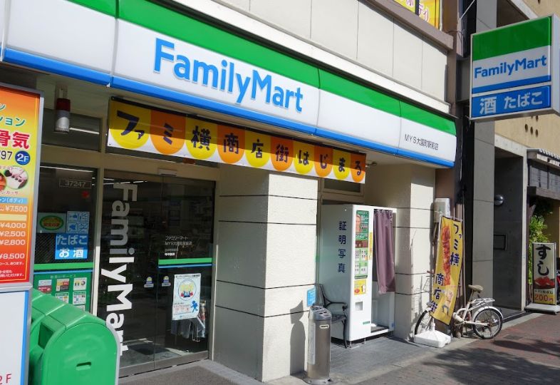 コンビニ　ファミリーマート MYS大国町駅前店（コンビニ）まで77m