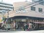 スーパー　阪急OASIS　同心店（スーパー）まで933m