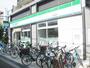 コンビニ　ファミリーマート 天満市場店（コンビニ）まで270m