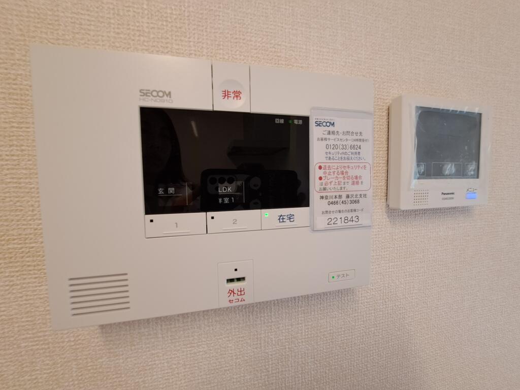 セキュリティ　●セコム導入済です♪
