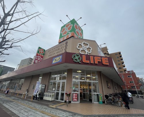 スーパー　ライフ 塩草店（スーパー）まで330m