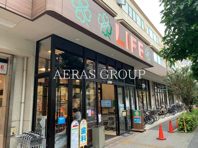スーパー　ライフ大崎百反通店（スーパー）まで504m