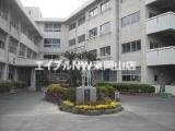 小学校　岡山市立旭竜小学校（小学校）まで767m