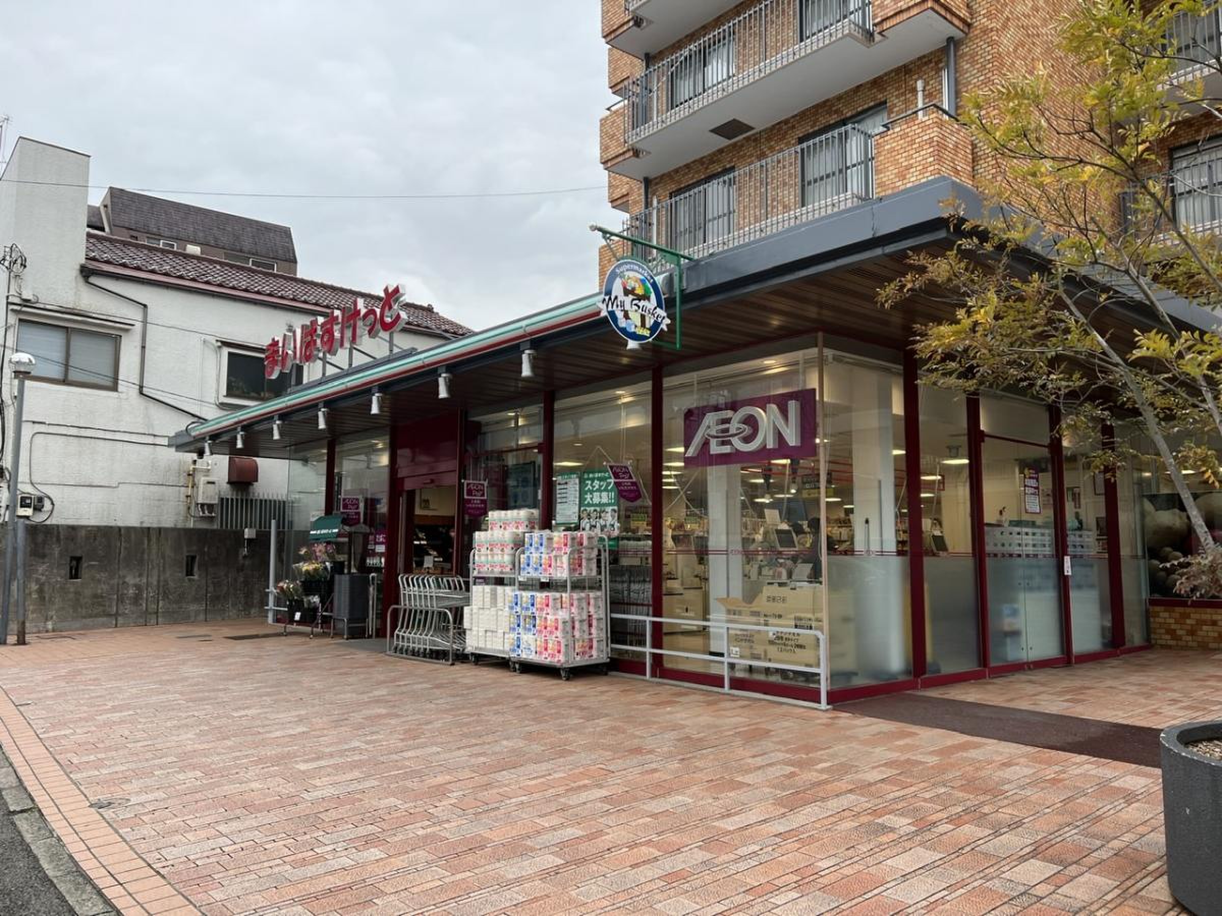 スーパー　まいばすけっと上落合店（スーパー）まで628m
