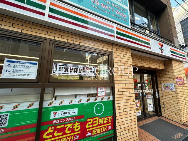 コンビニ　セブンイレブン中板橋駅前通り店（コンビニ）まで465m