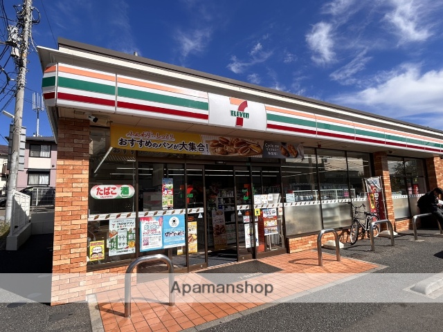 コンビニ　セブンイレブン（コンビニ）まで537m