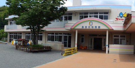 幼稚園・保育園　北幼稚園（幼稚園・保育園）まで1234m