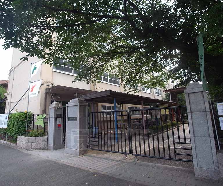 小学校　西京極小学校（小学校）まで154m