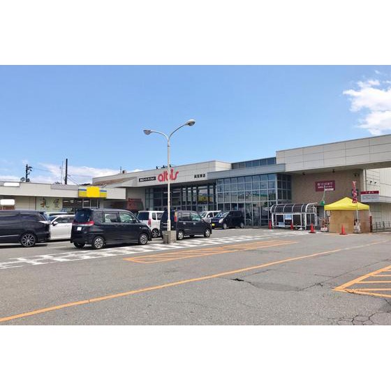 スーパー　アルビス呉羽東店（スーパー）まで350m