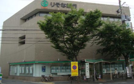 銀行　りそな銀行　鶴橋支店（銀行）まで333m
