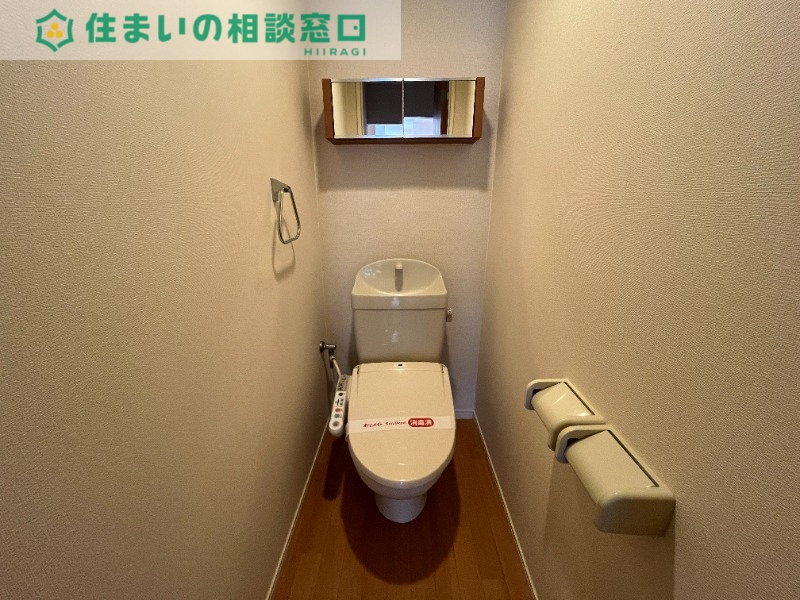 トイレ　同型