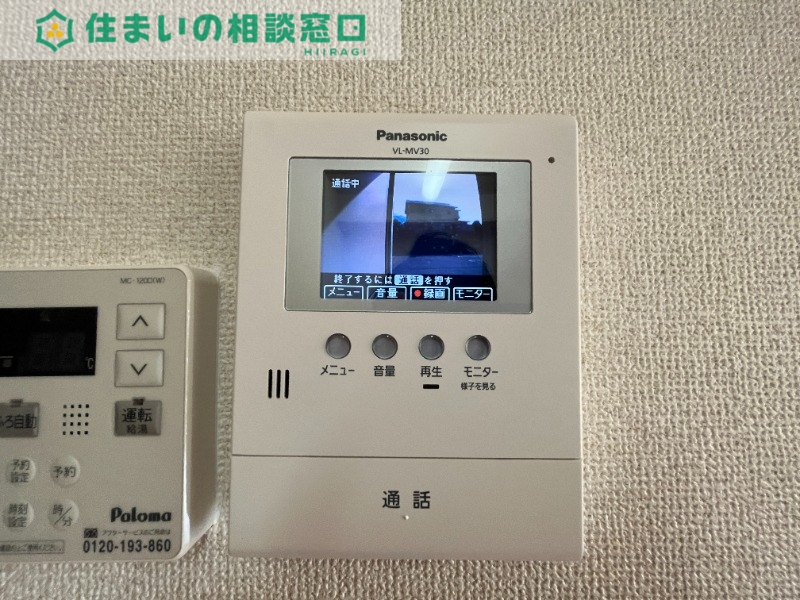 セキュリティ　同型
