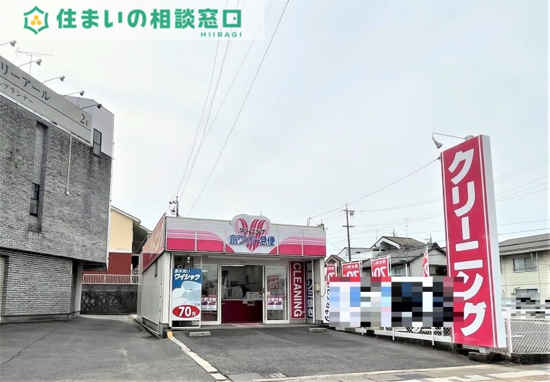 その他　ホワイト急便 伊賀店（その他）まで1216m