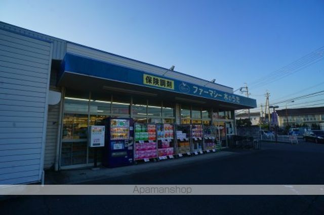 ドラックストア　ドラッグストア木のうた　西の京店（ドラッグストア）まで218m